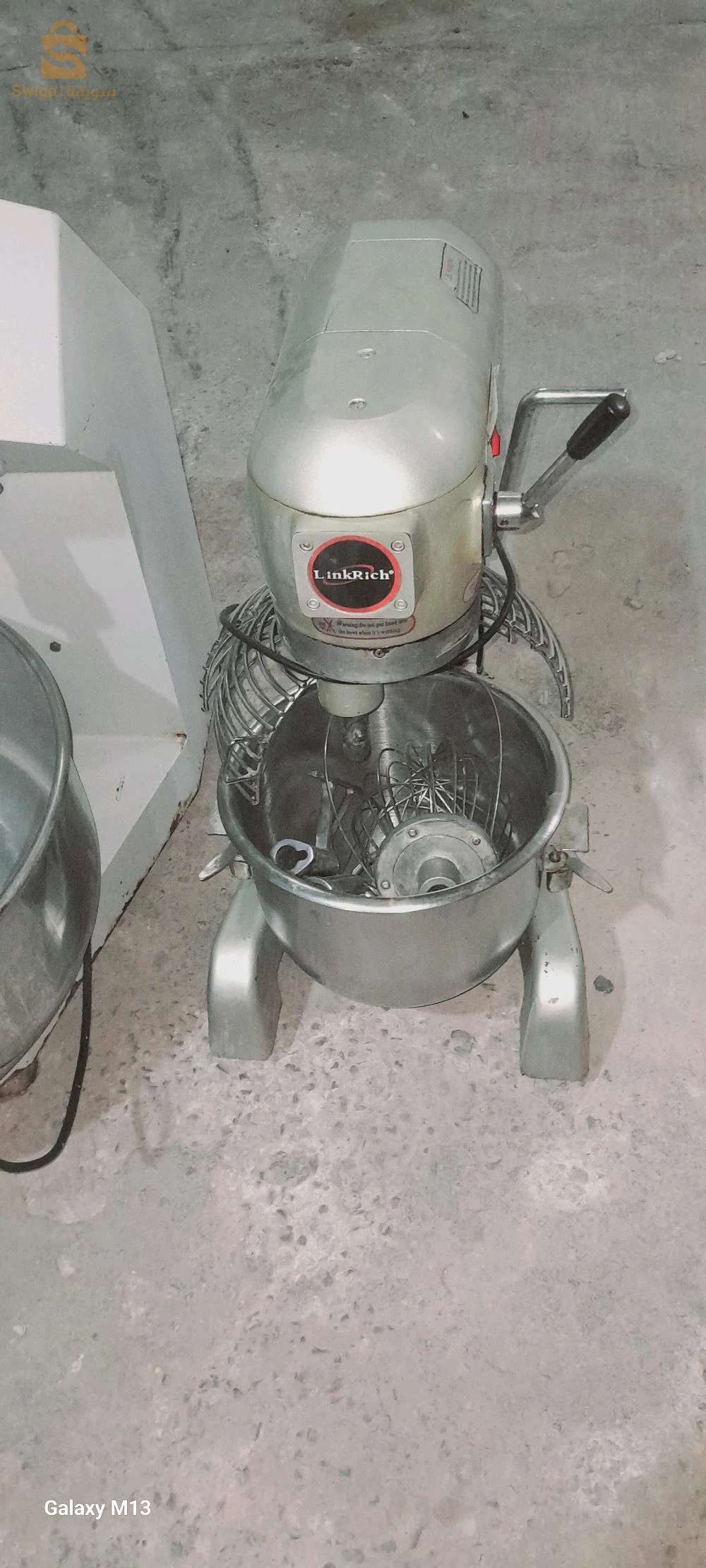 matriyal ta3 patisri majmol mn nhar tabda ta5dm