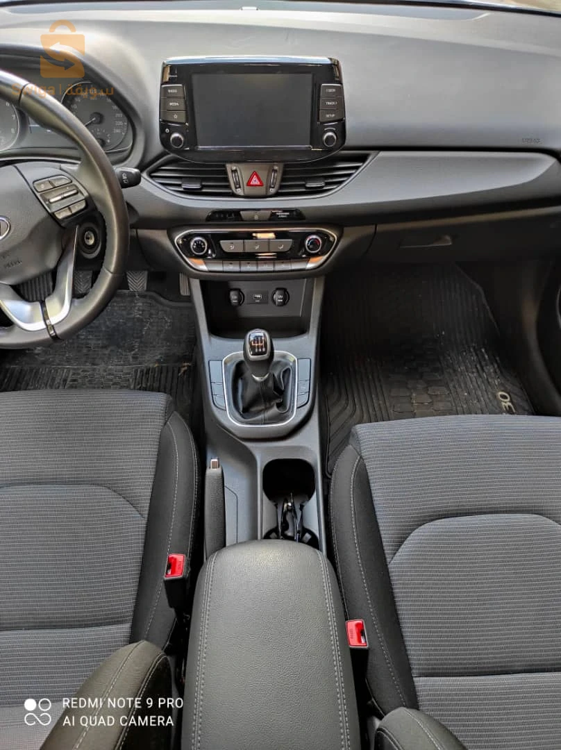 À vendre