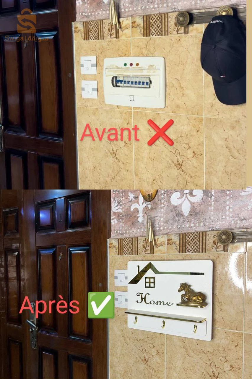 غطاء علبة الكهرباء