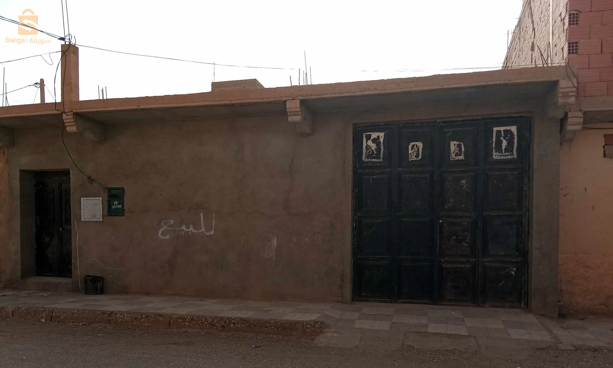 بلدية الخنڨ