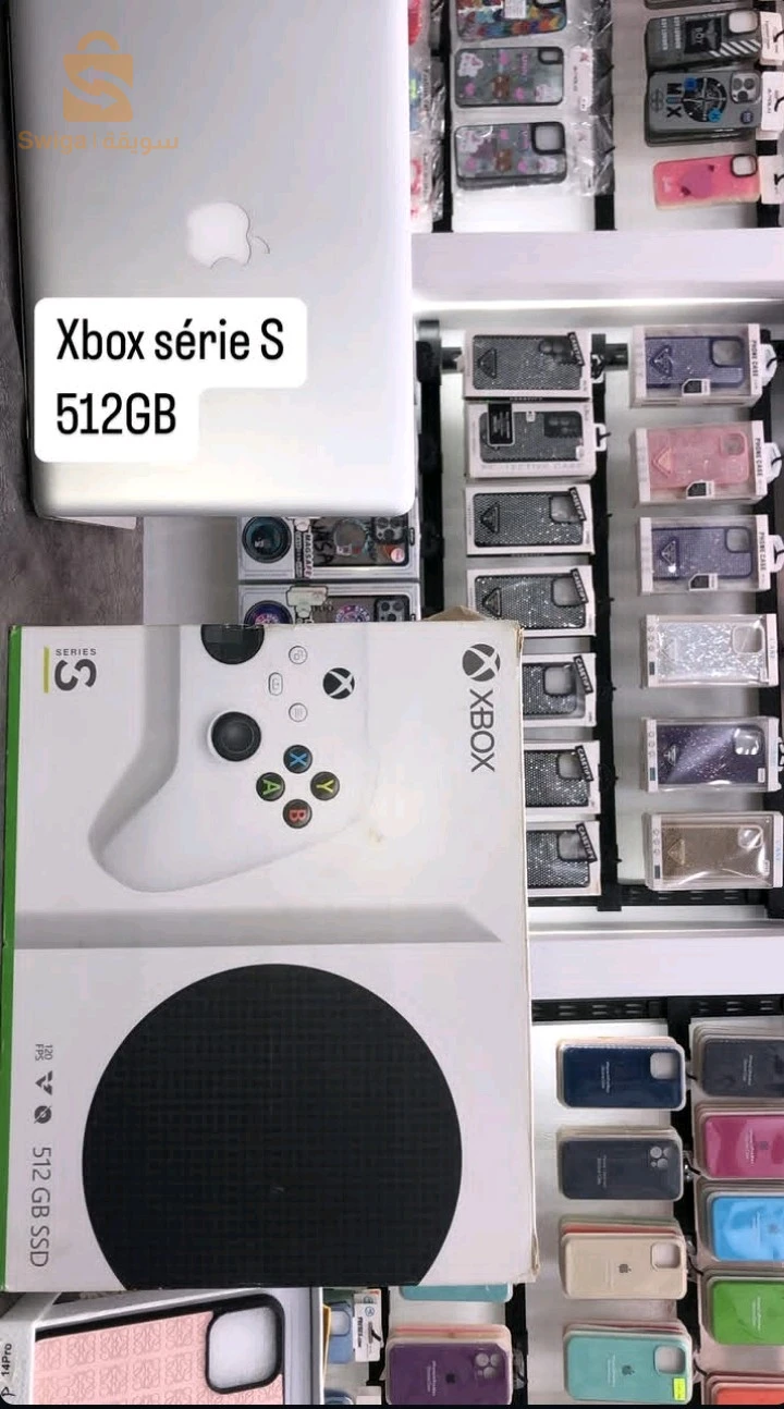 مدينة قالمة