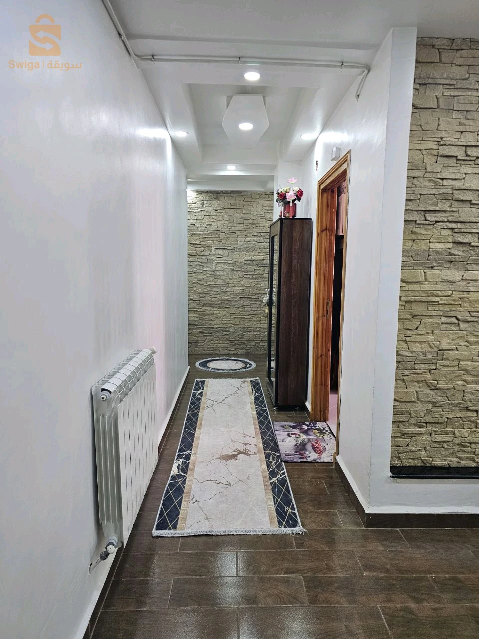 بومرداس