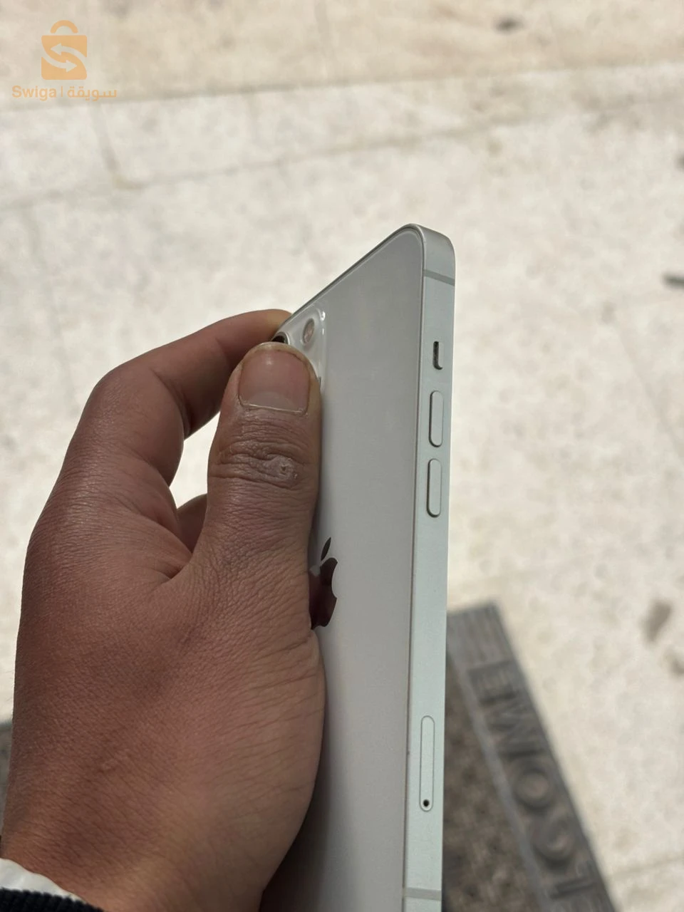 iPhone 13 🔥