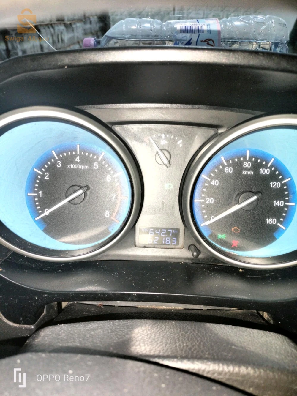 مفيهش لعوادة فيه قرعة غاز