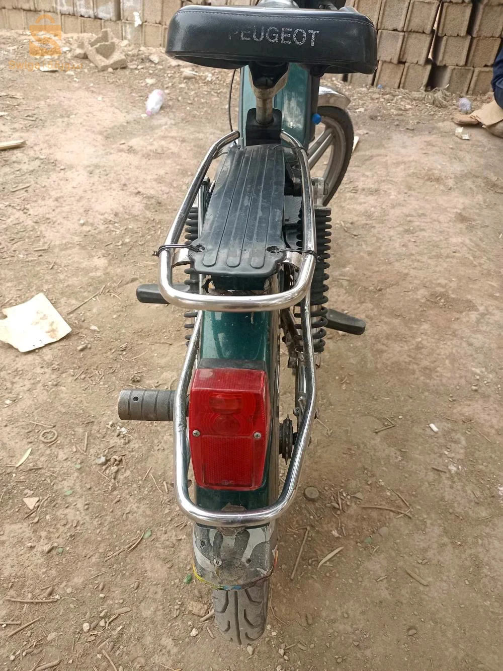 مقرة