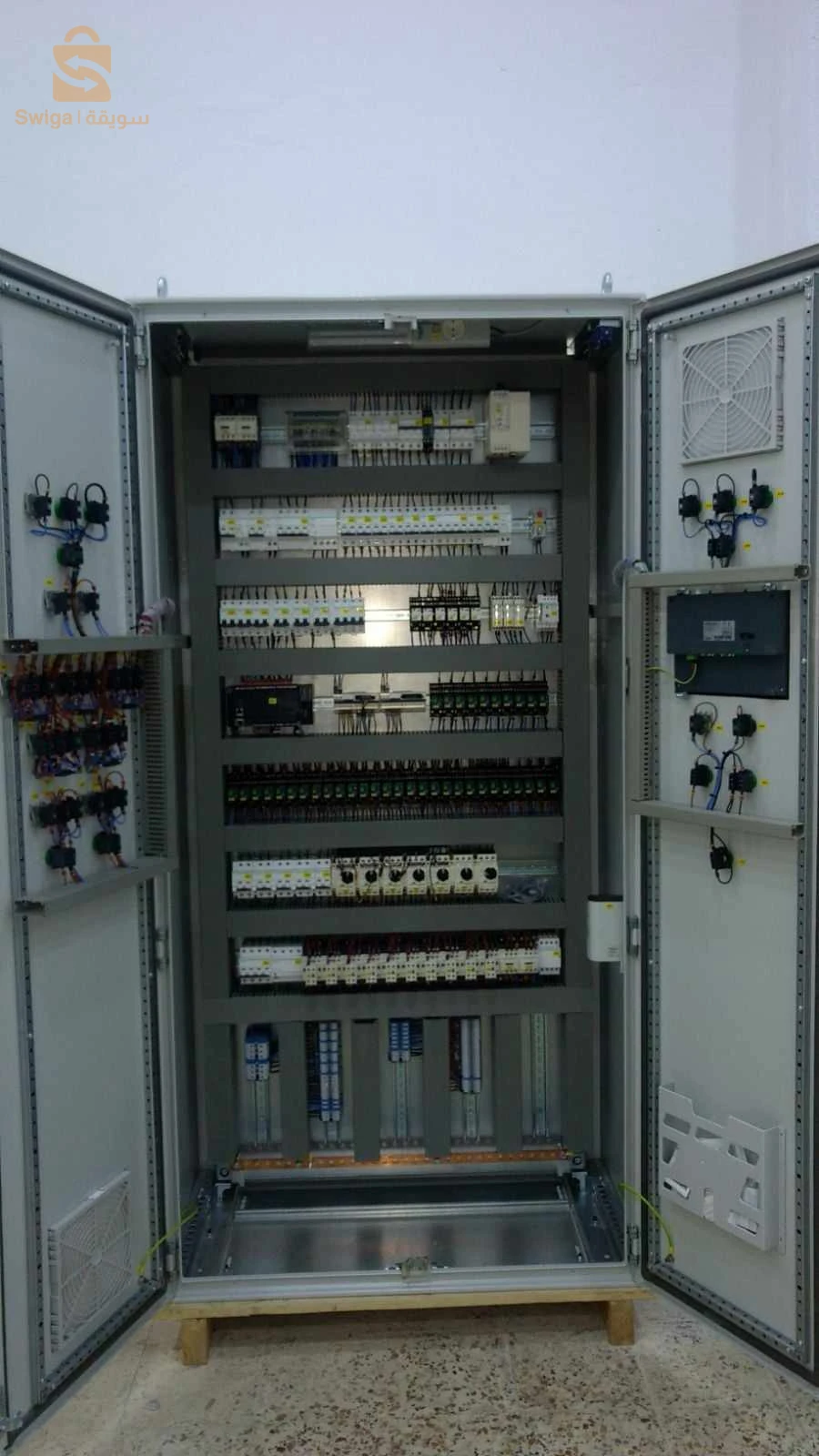 electricien industrielle et bâtiment