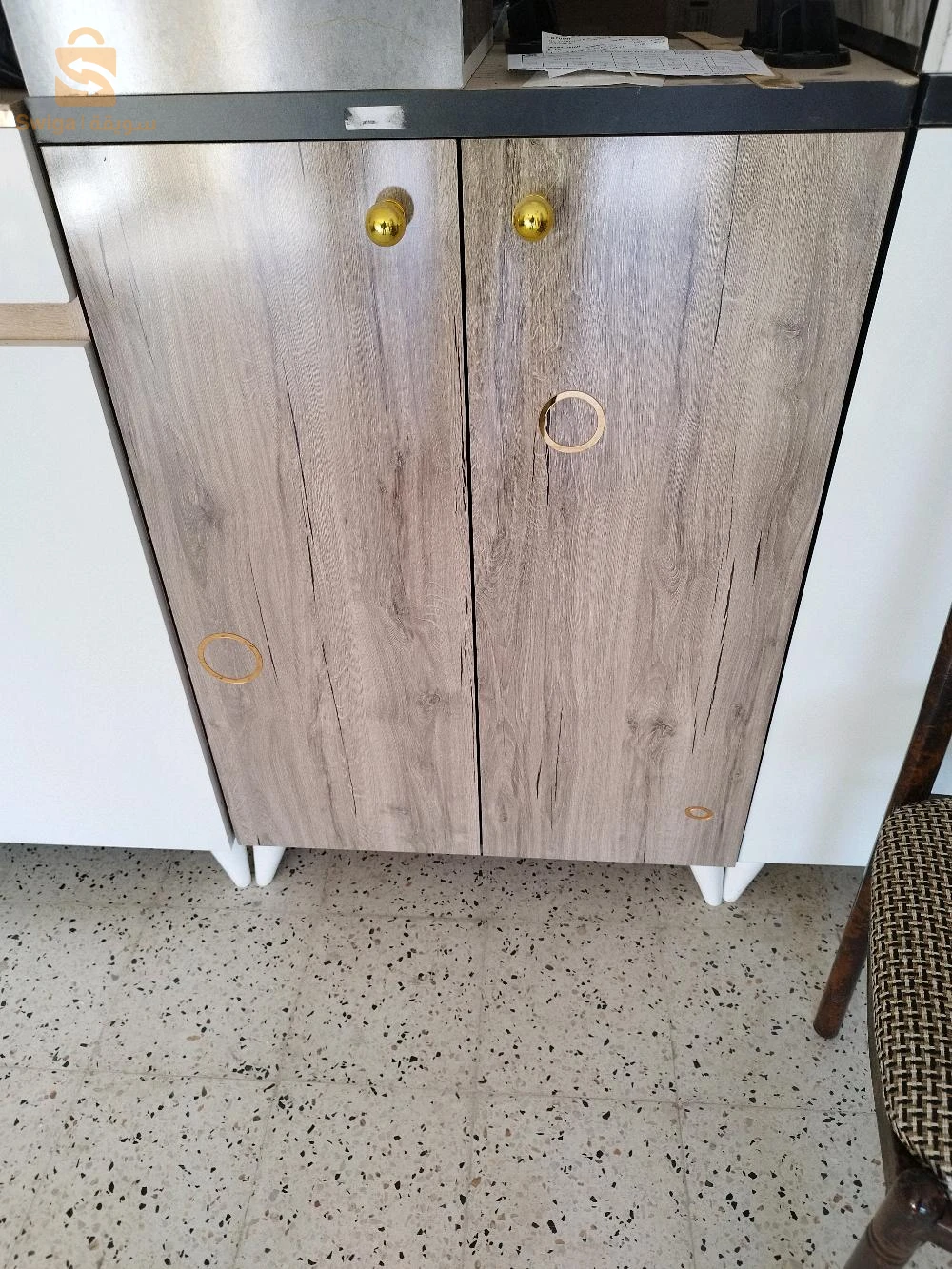 الخروب