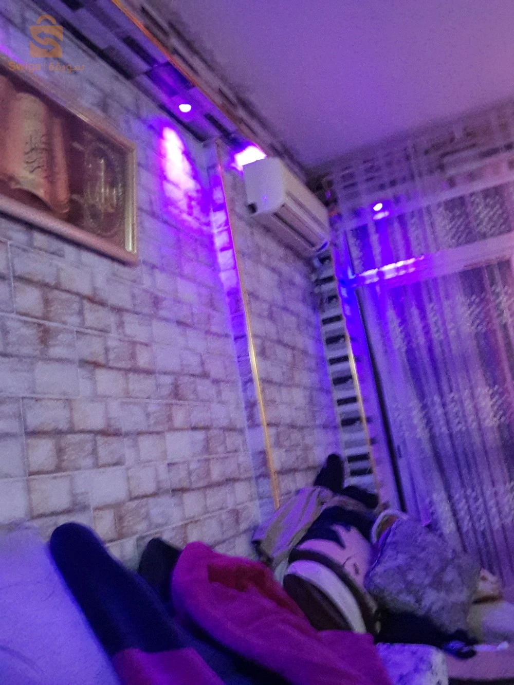 اولاد فايت صتي فيار