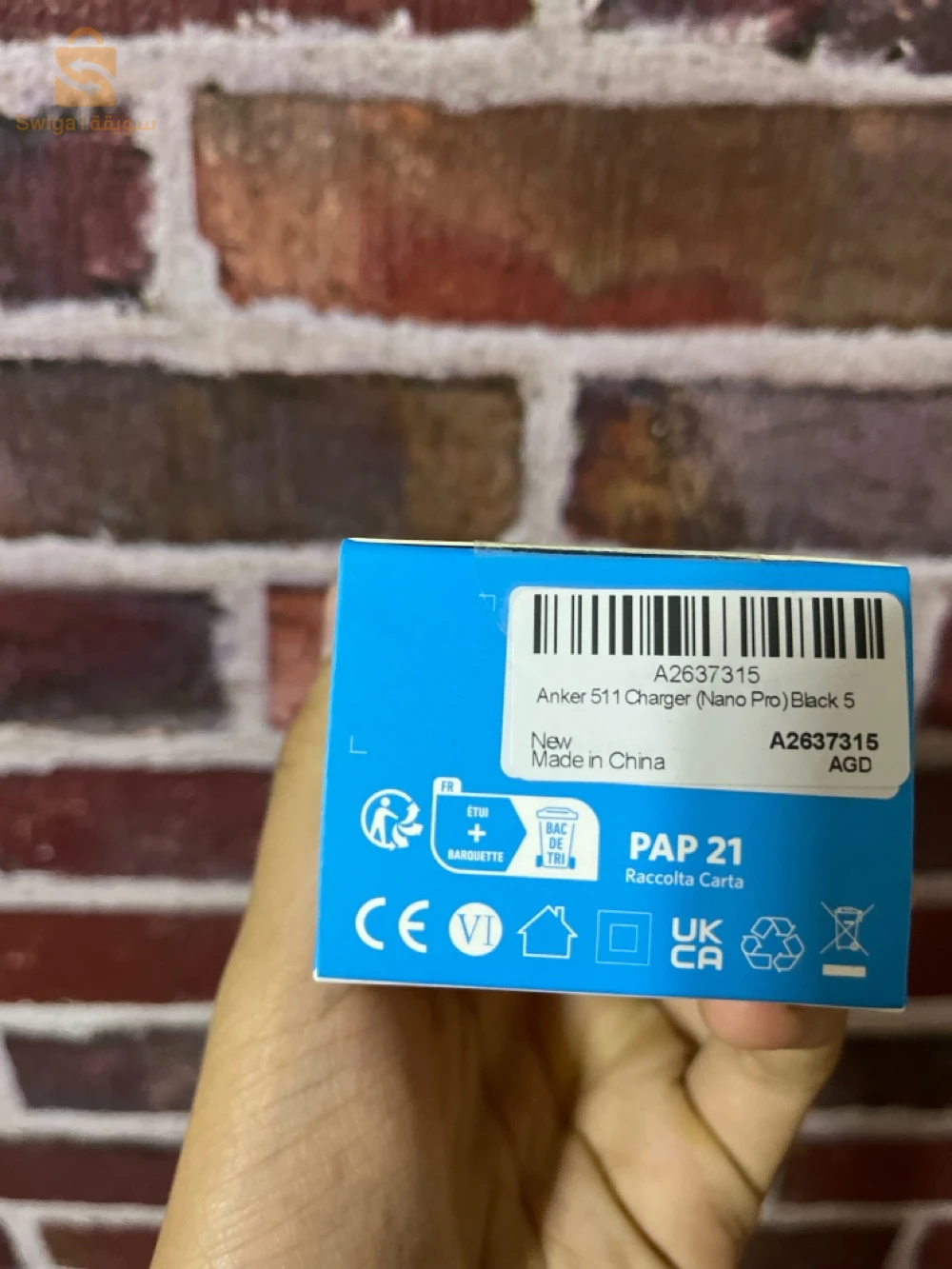 chargeur anker original
