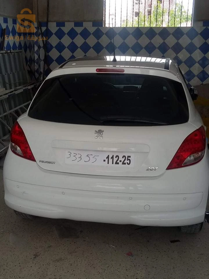 نظيفة207   hdi