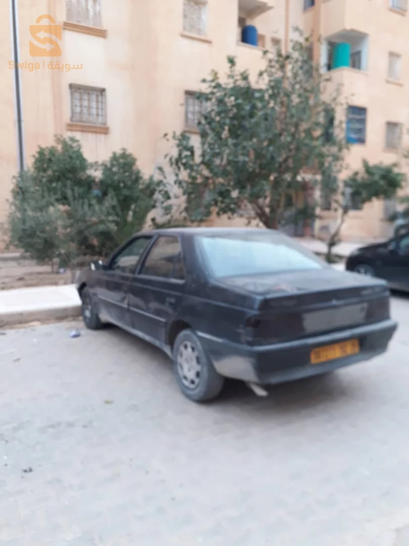 نقية