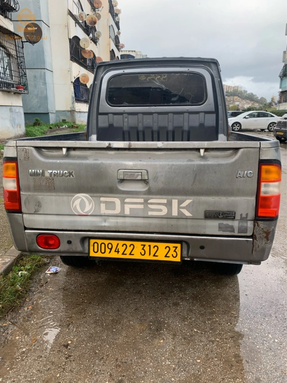 0 3weda 0 sebgha faha froid wahda brk me lawra w moteur mbedel fih vilbrequin ma tous5en ma tna9es