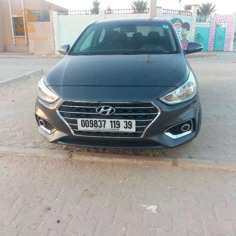 حي الامير عبد القادر الوادي