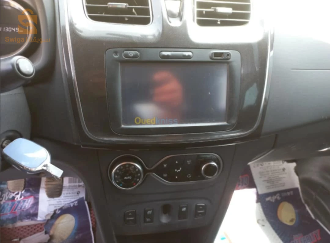 0670103535