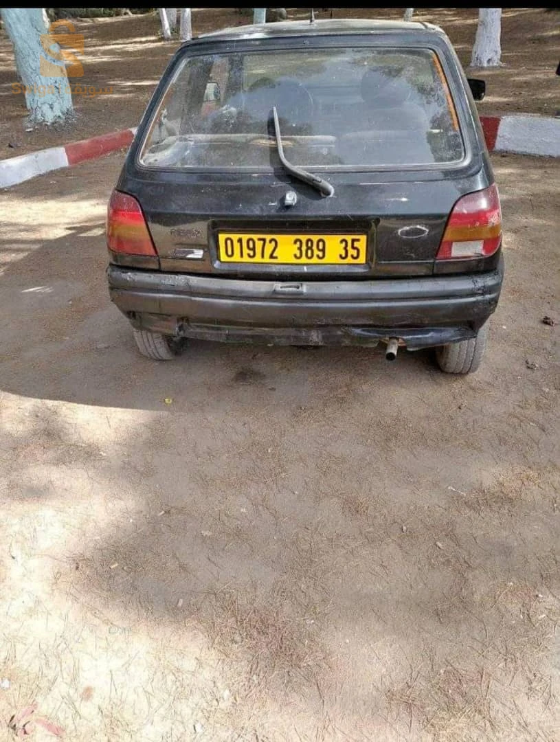 نبدل ونزيد اذا أمكن  مانبيعش