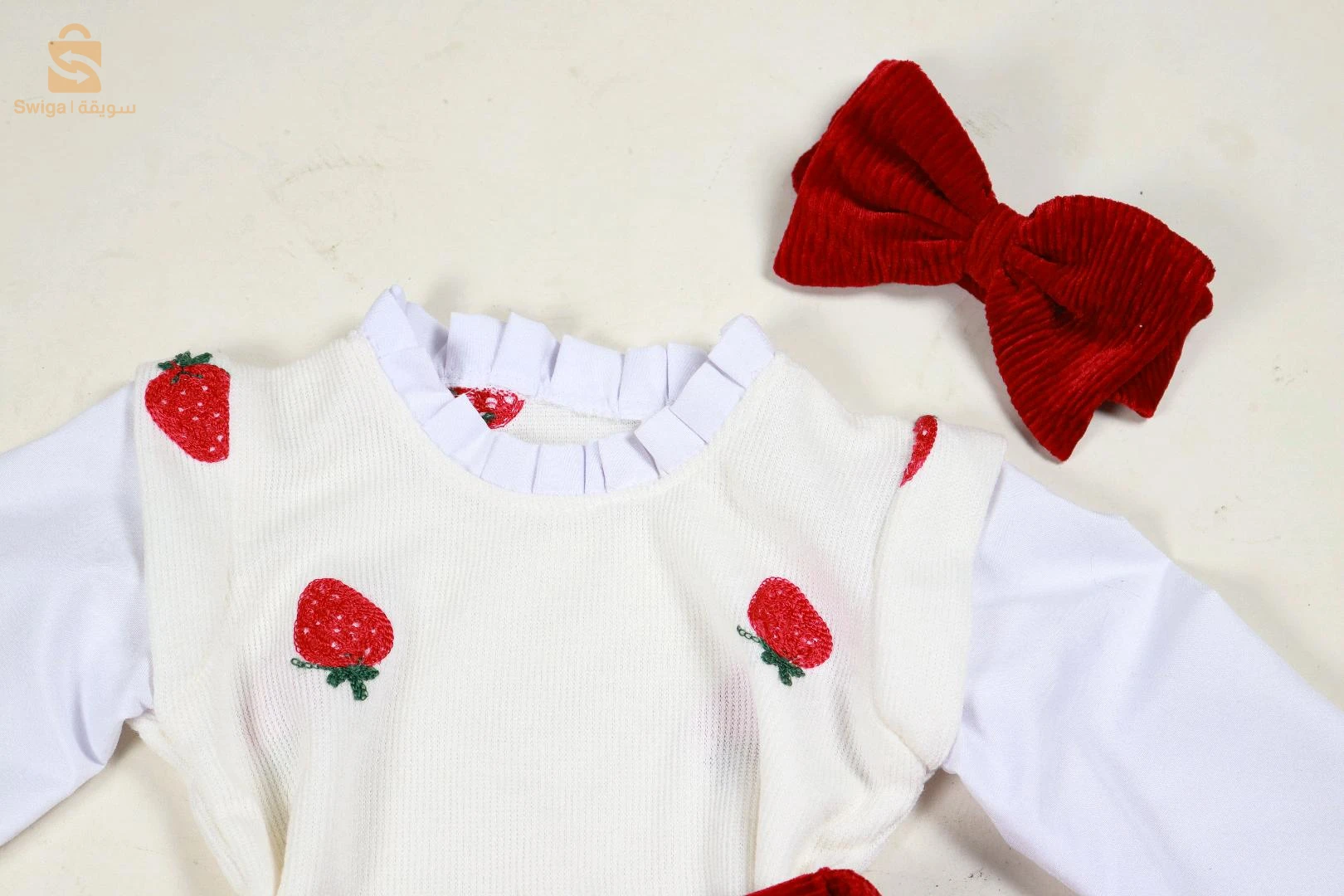 أونسونبل الفراولة والكرزات