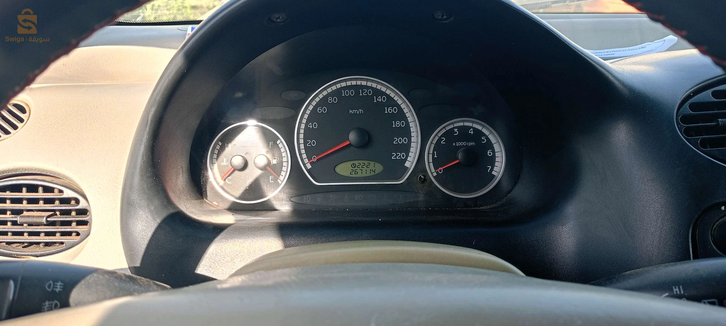 بوقرة البليدة