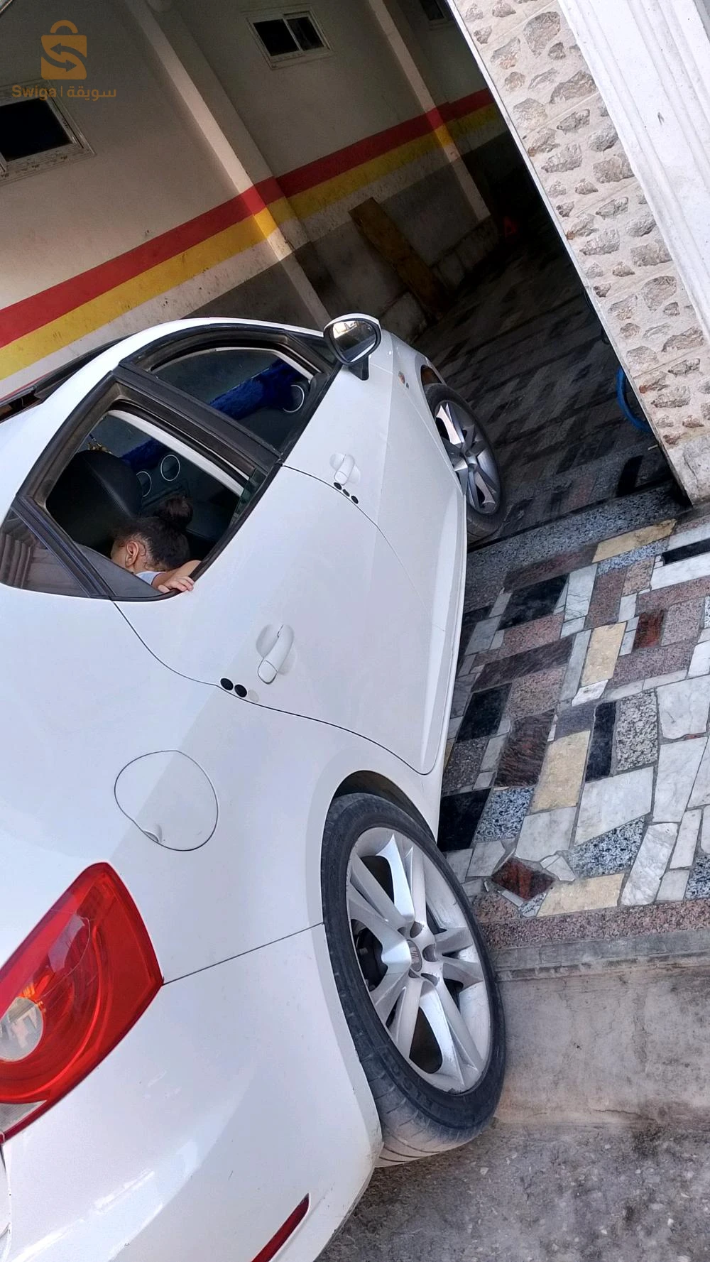 بيع
