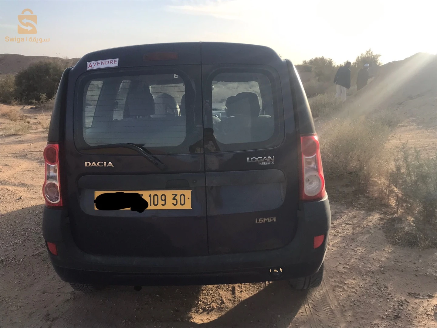 اا