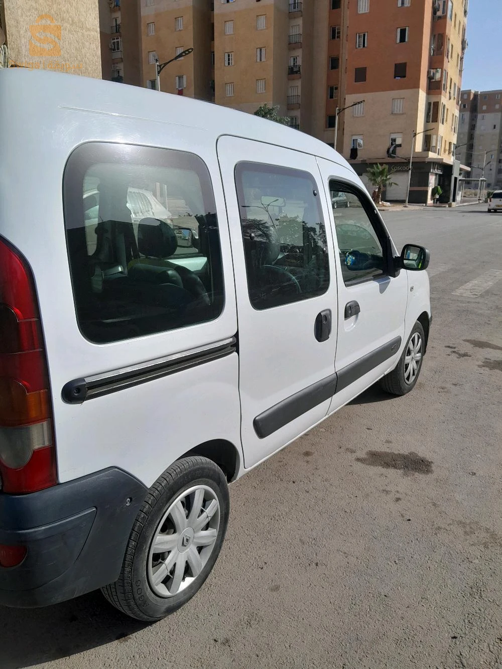 الرغاية الجزائر