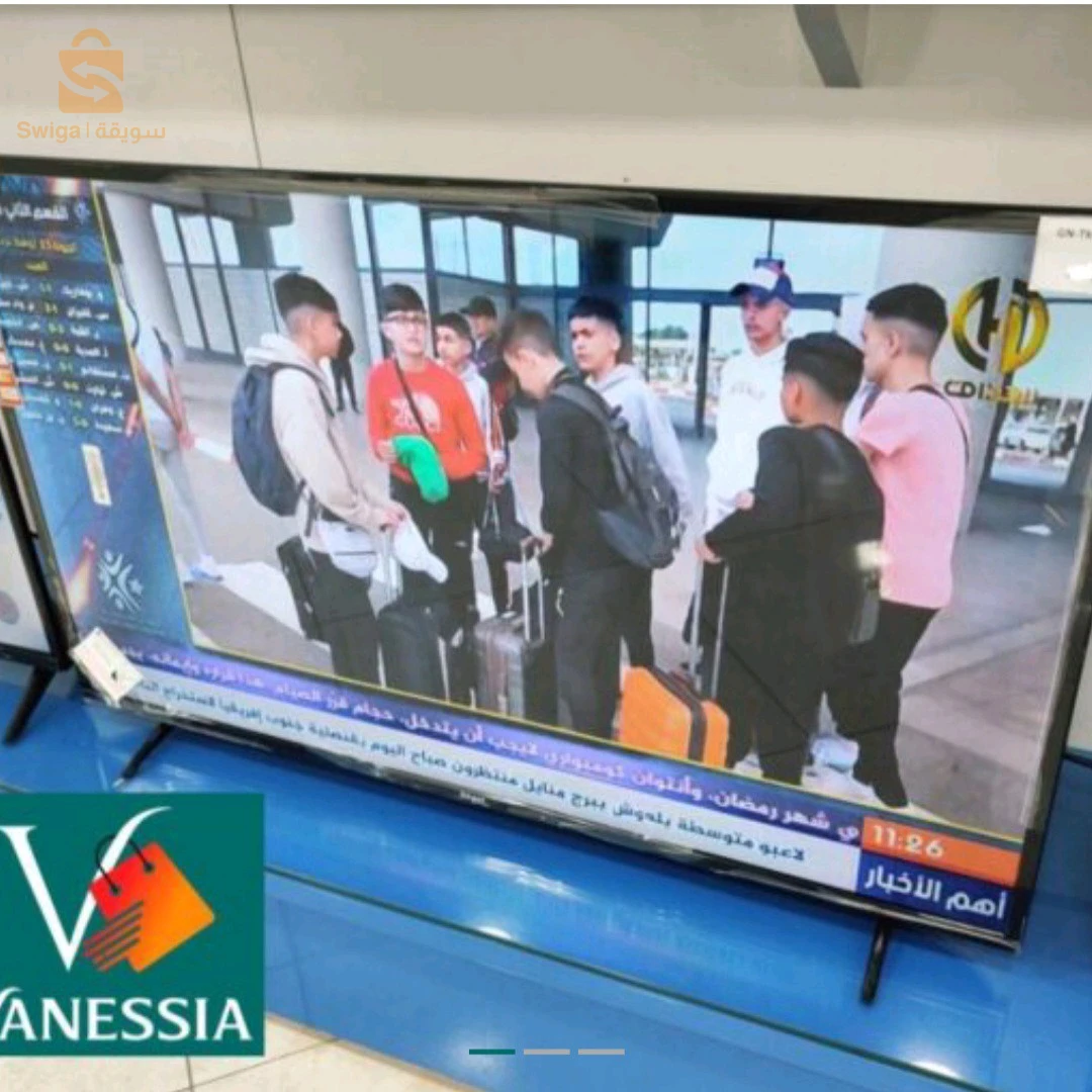 TV marque géant 42p simple