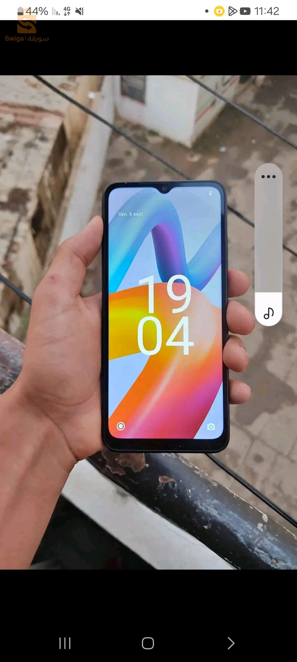 هاتف redmi A2 plus