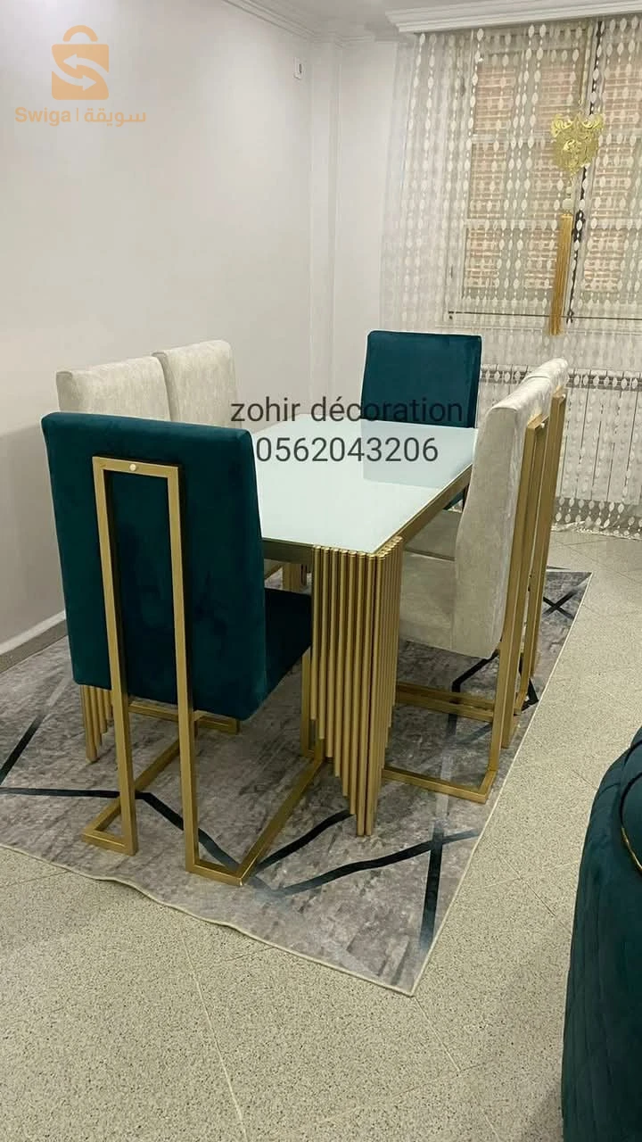 ولاية برج بوعريريج