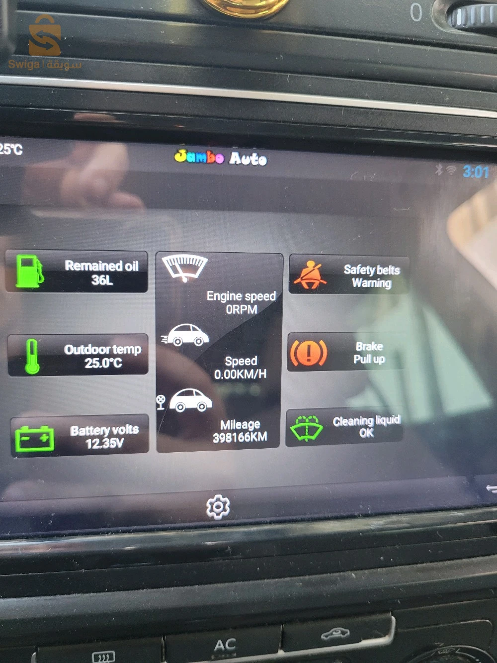 golf 6 ess / sirgaz