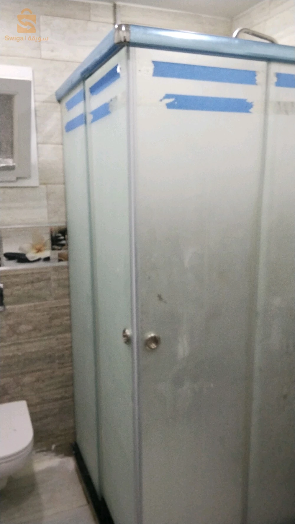 الجزائر العاصمة