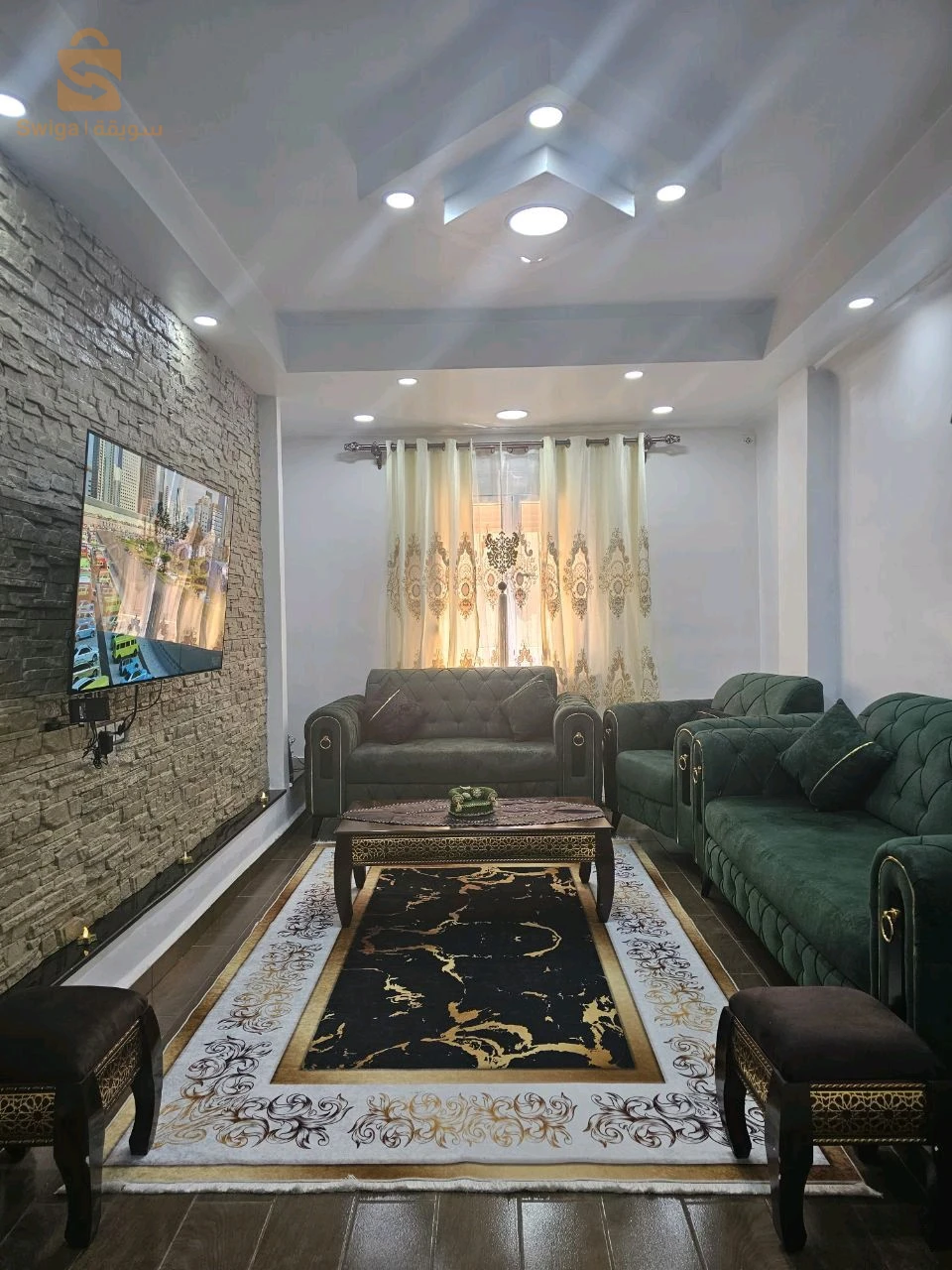 بومرداس