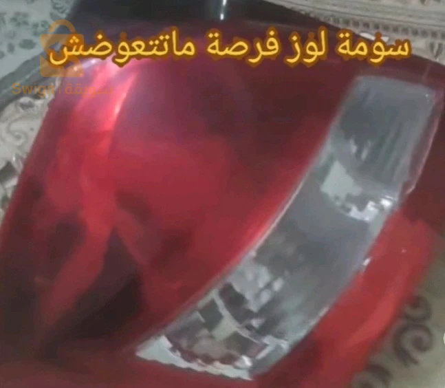مصباح خلفي بحالة جيدة يصلح لسيارتك