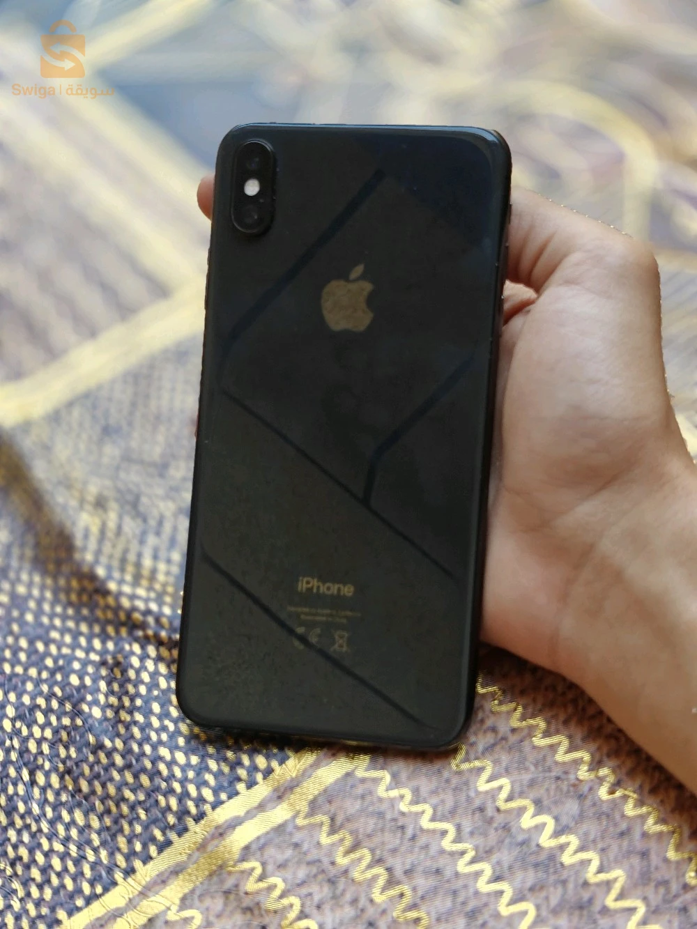 xs max + cache