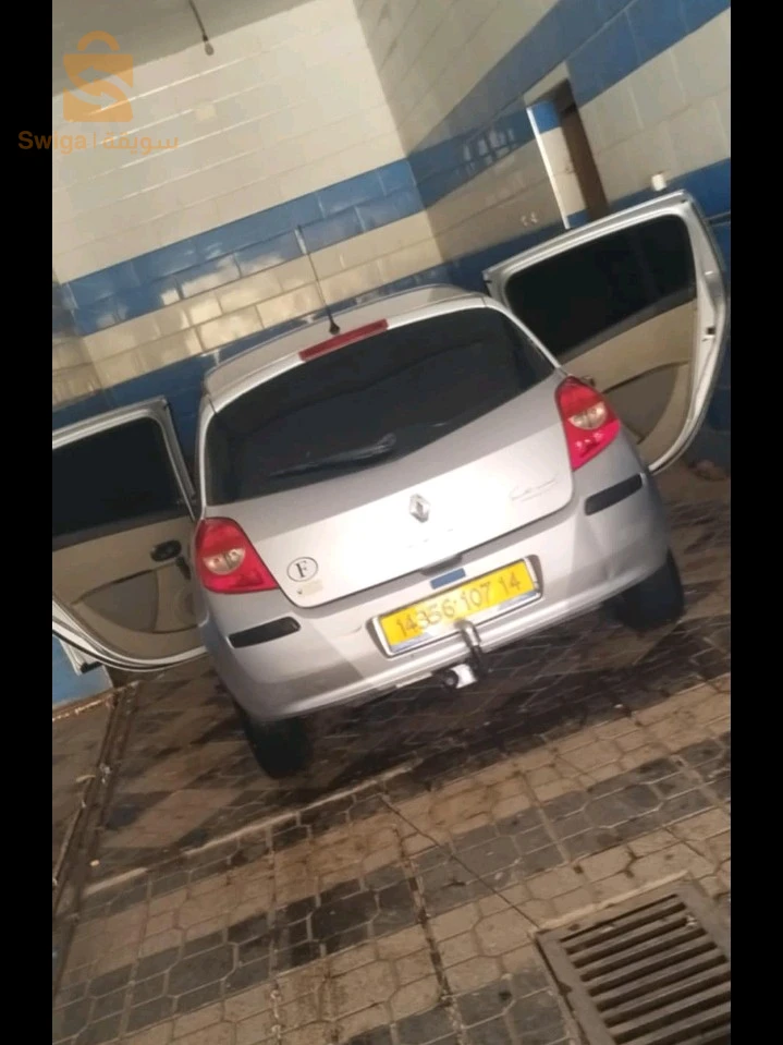 تيارت