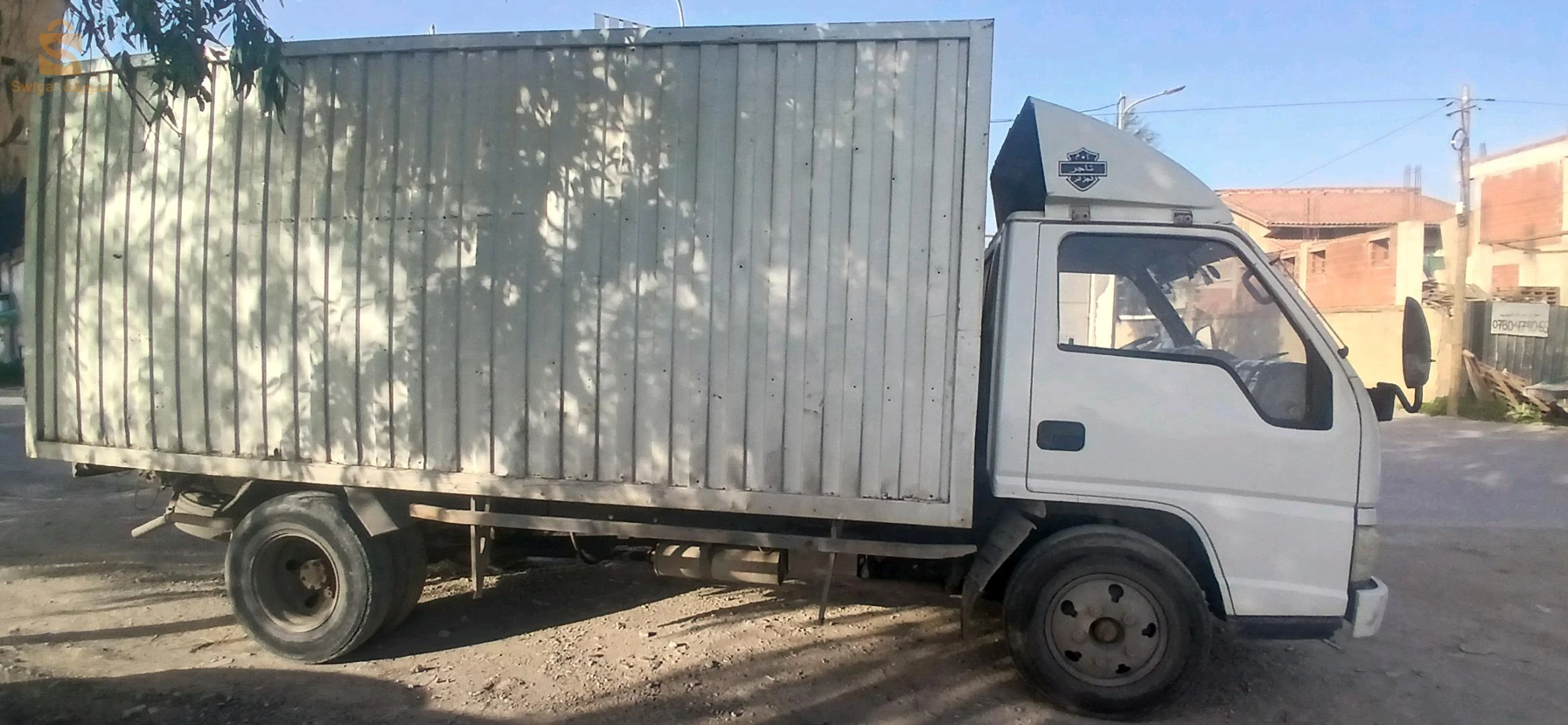 jmc 2008