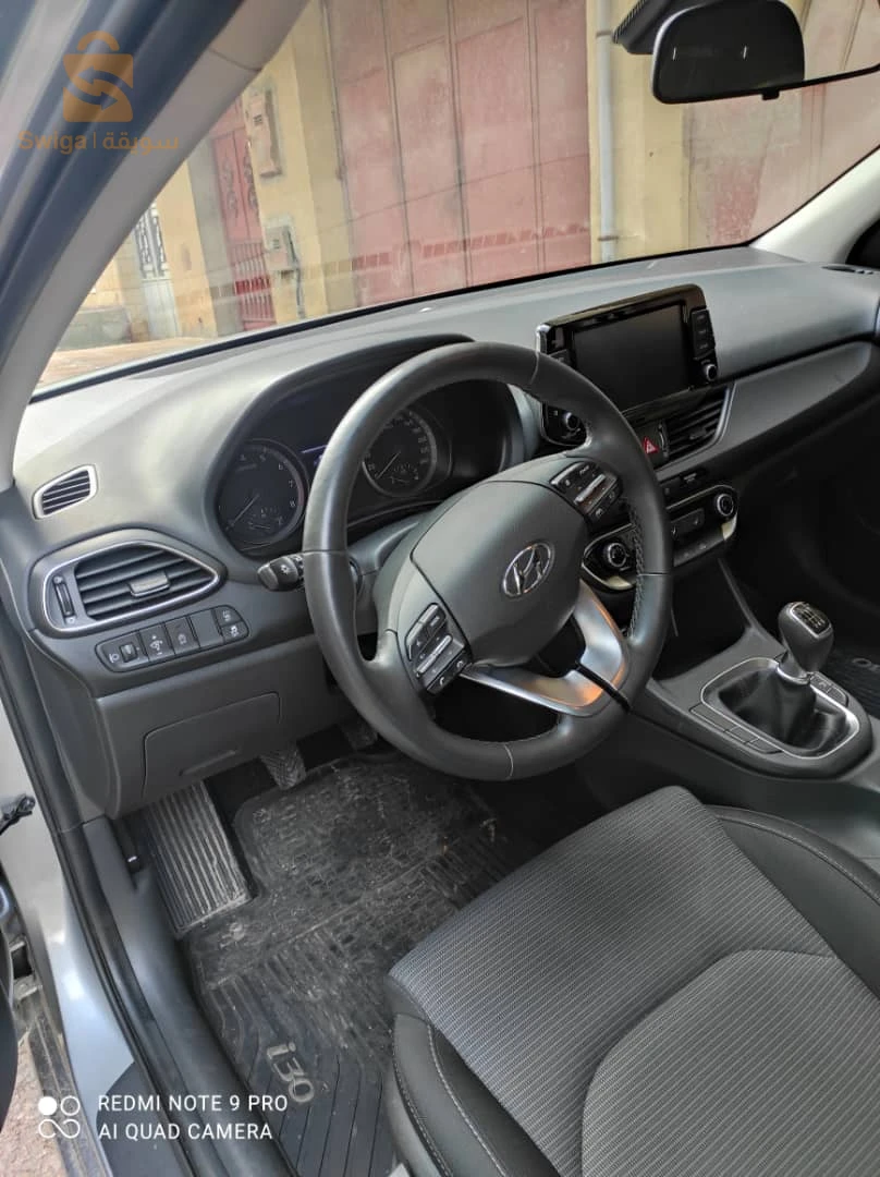 À vendre