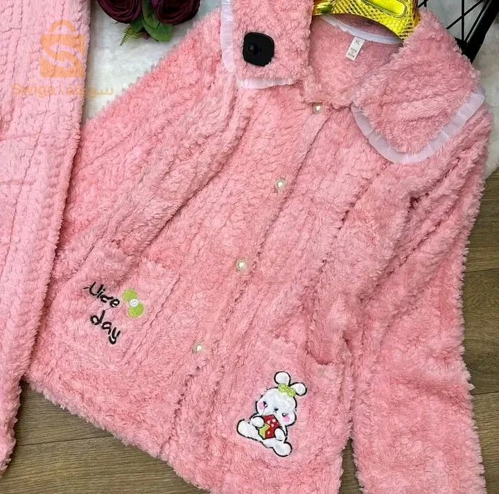 Pyjama femme