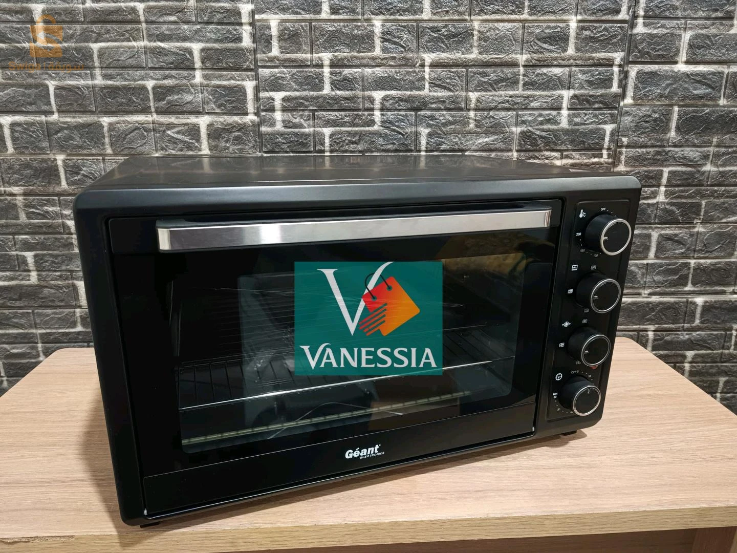 Four marque géant 70L ventiller noir