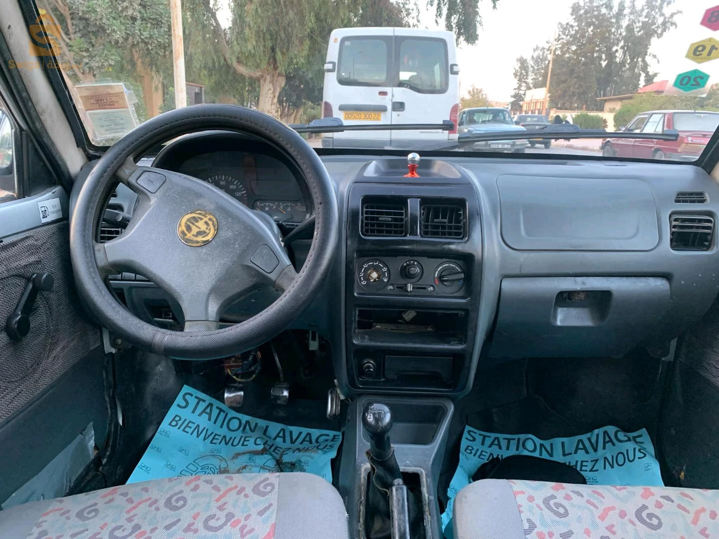 زوتي فيها متار مروتي نبع ونبدل