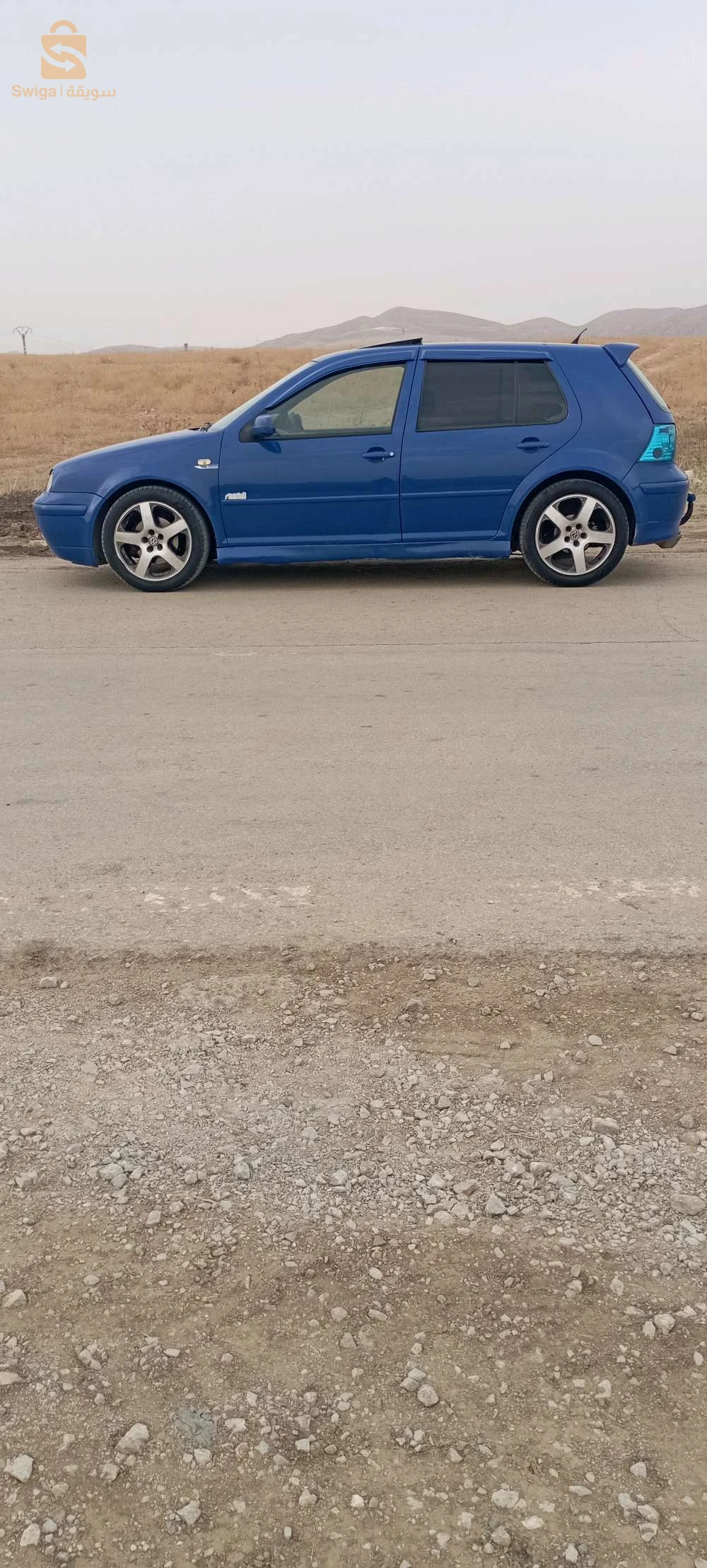 بيع