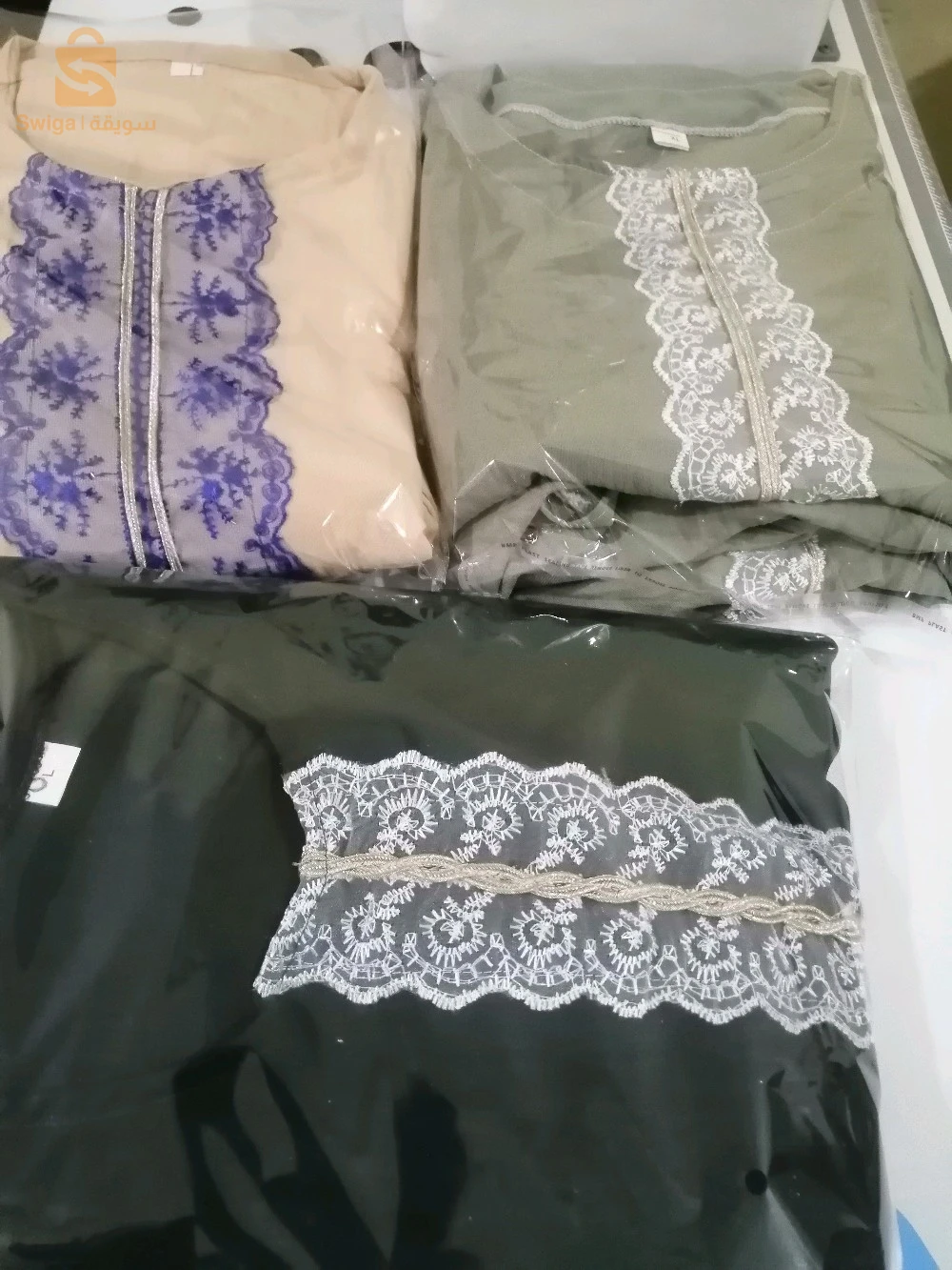 طاقم صلاة