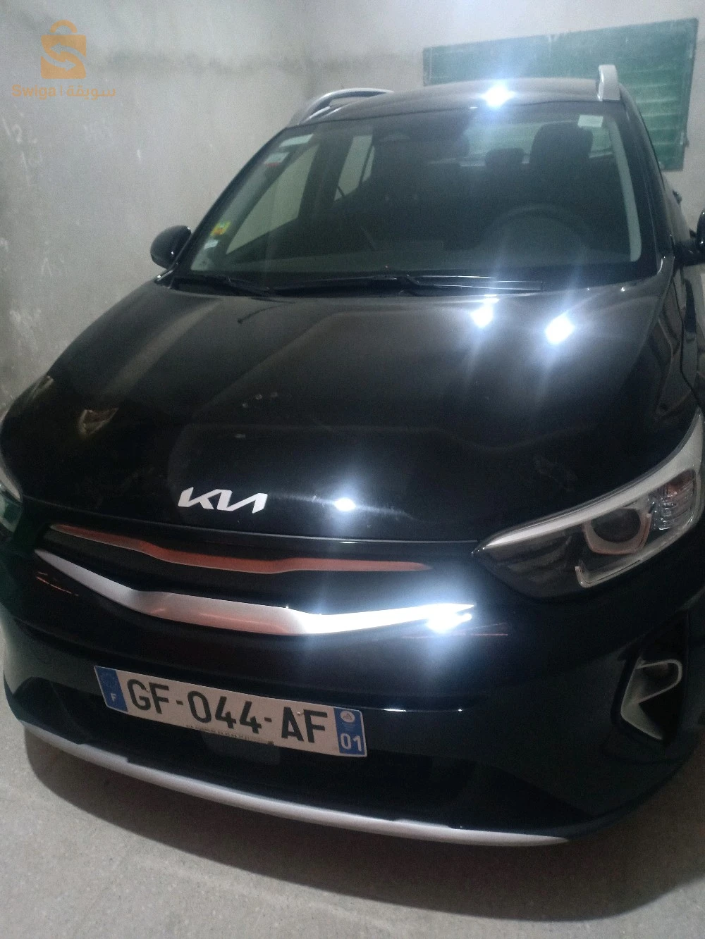 kia stonic