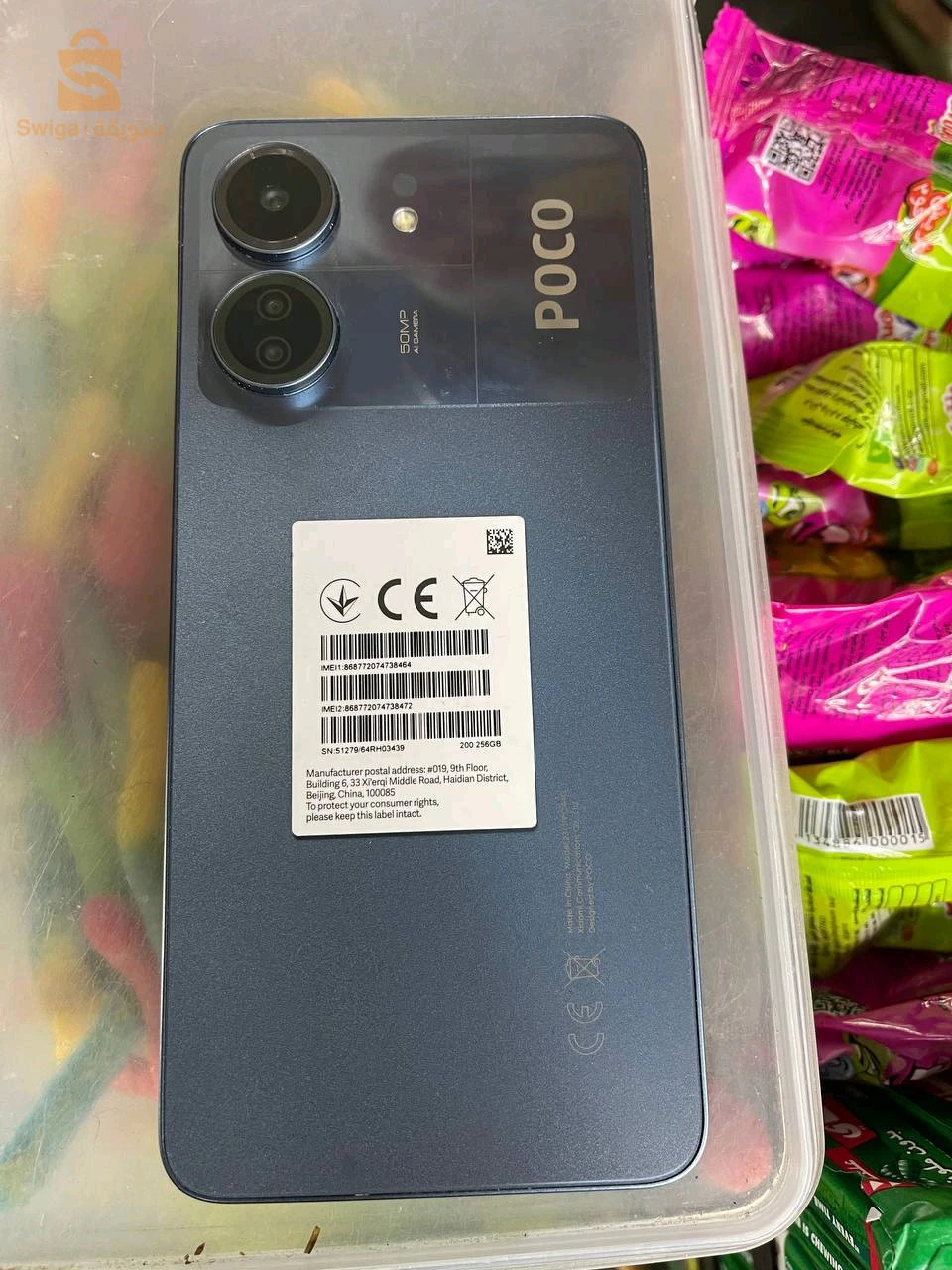 poco c65