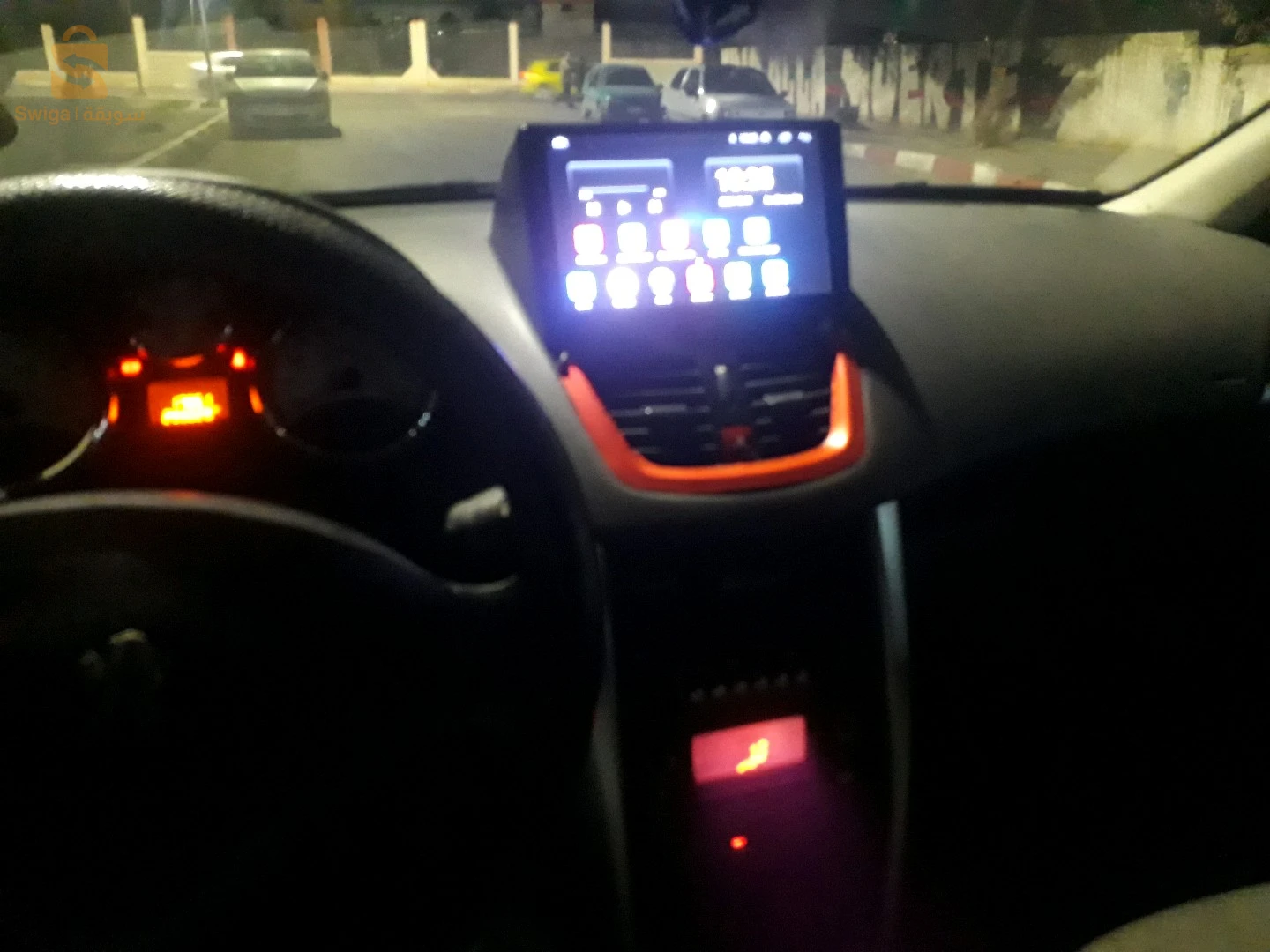 207 2012 نقية