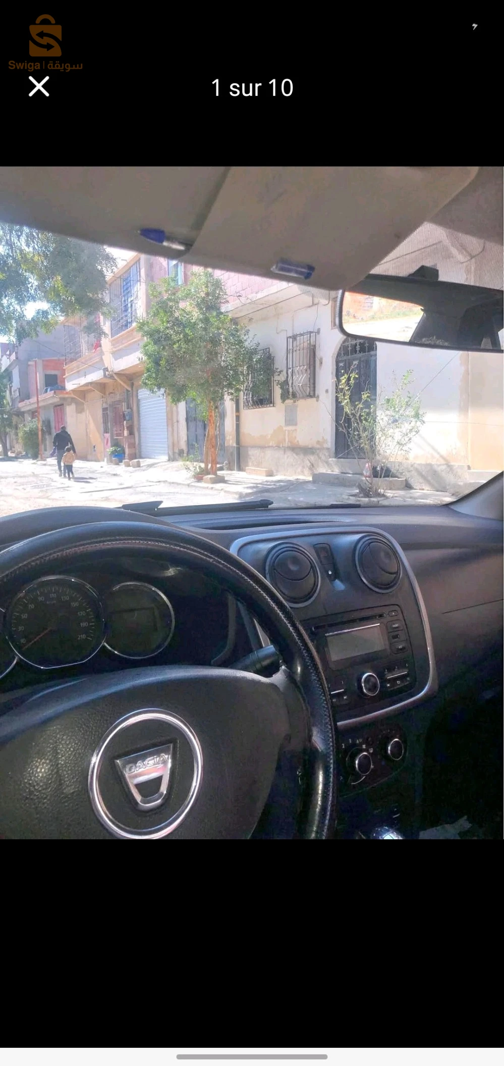 لوغان 2015 غاز