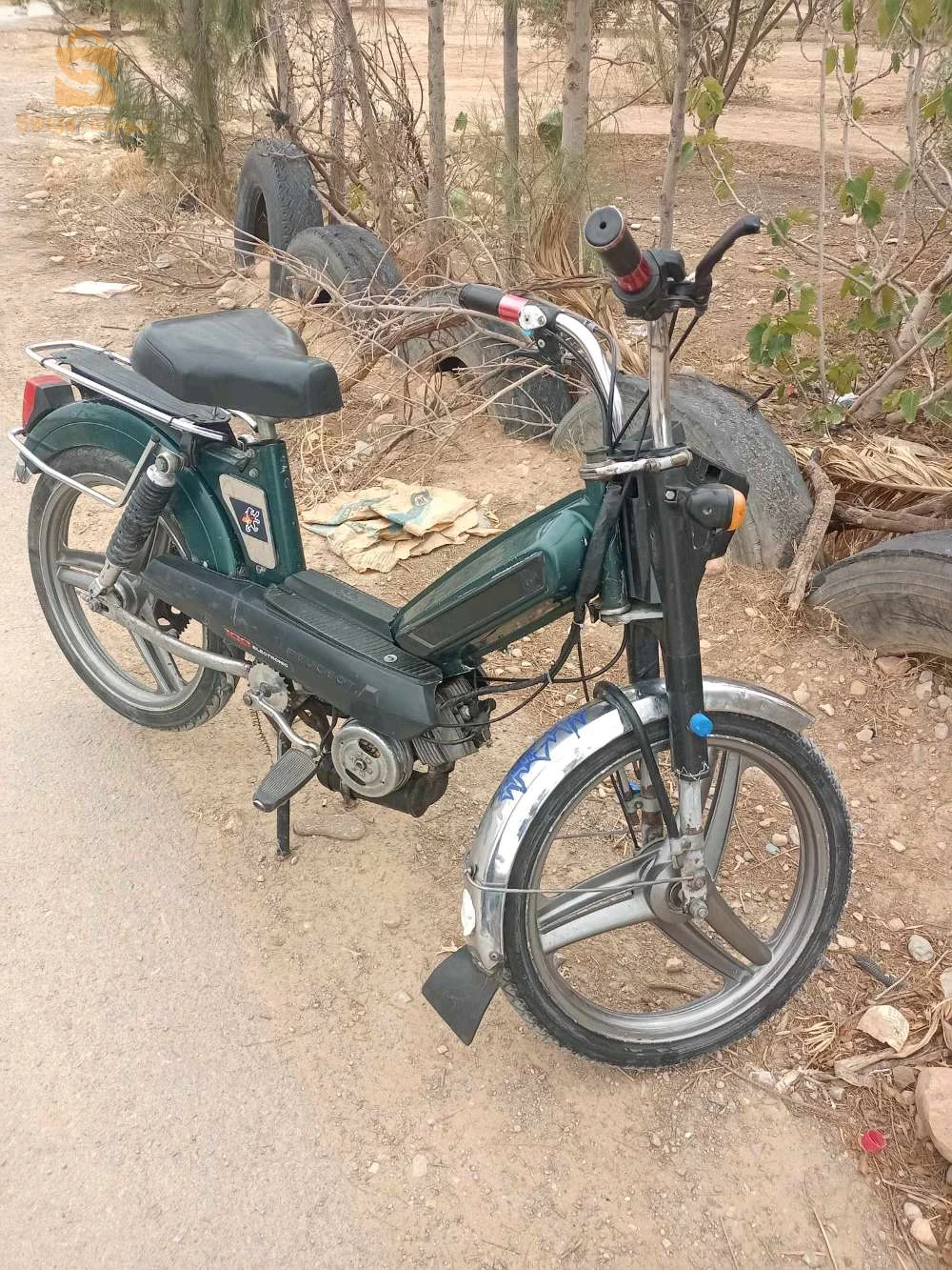 مقرة