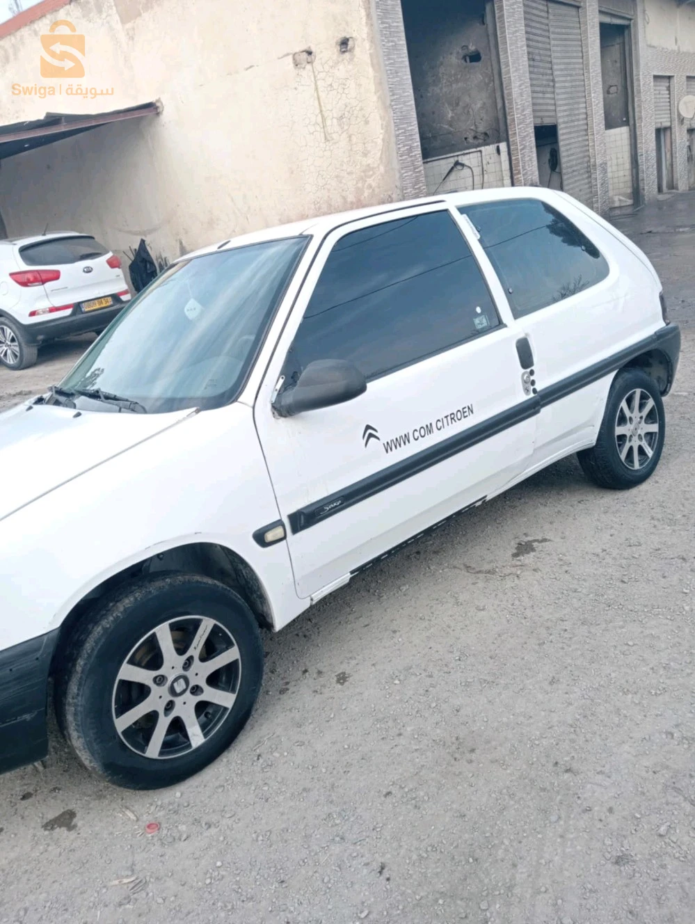 تبادل