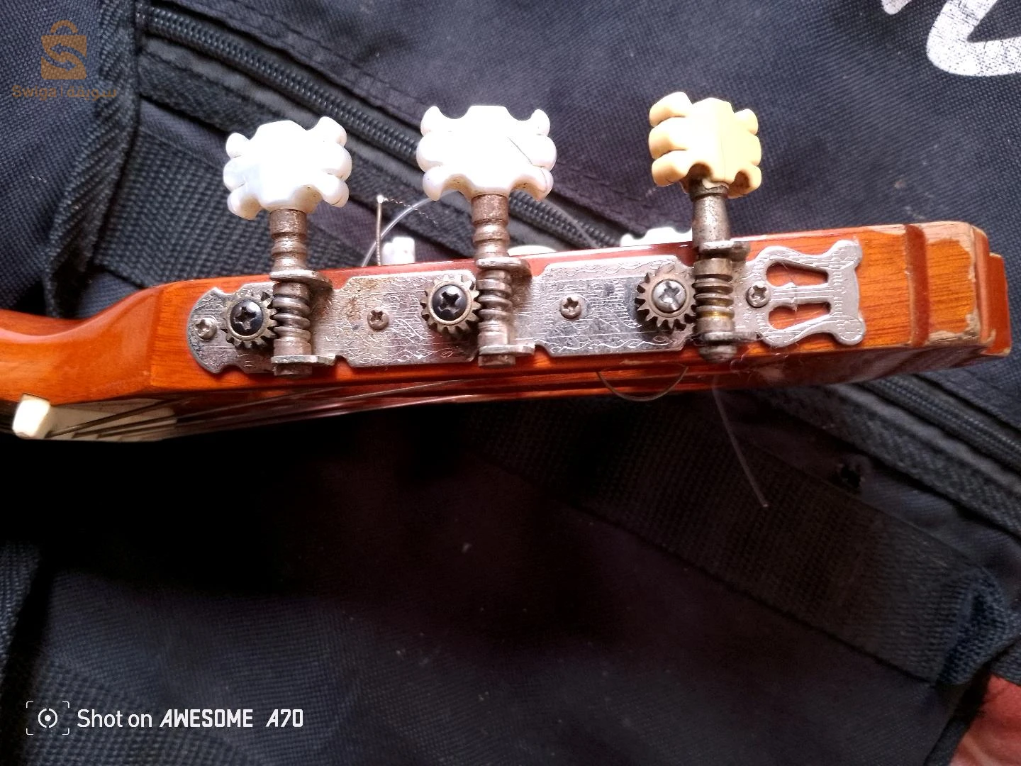 guitare neuf