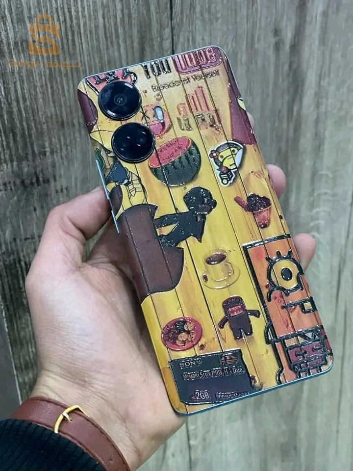 لي فيه او باين