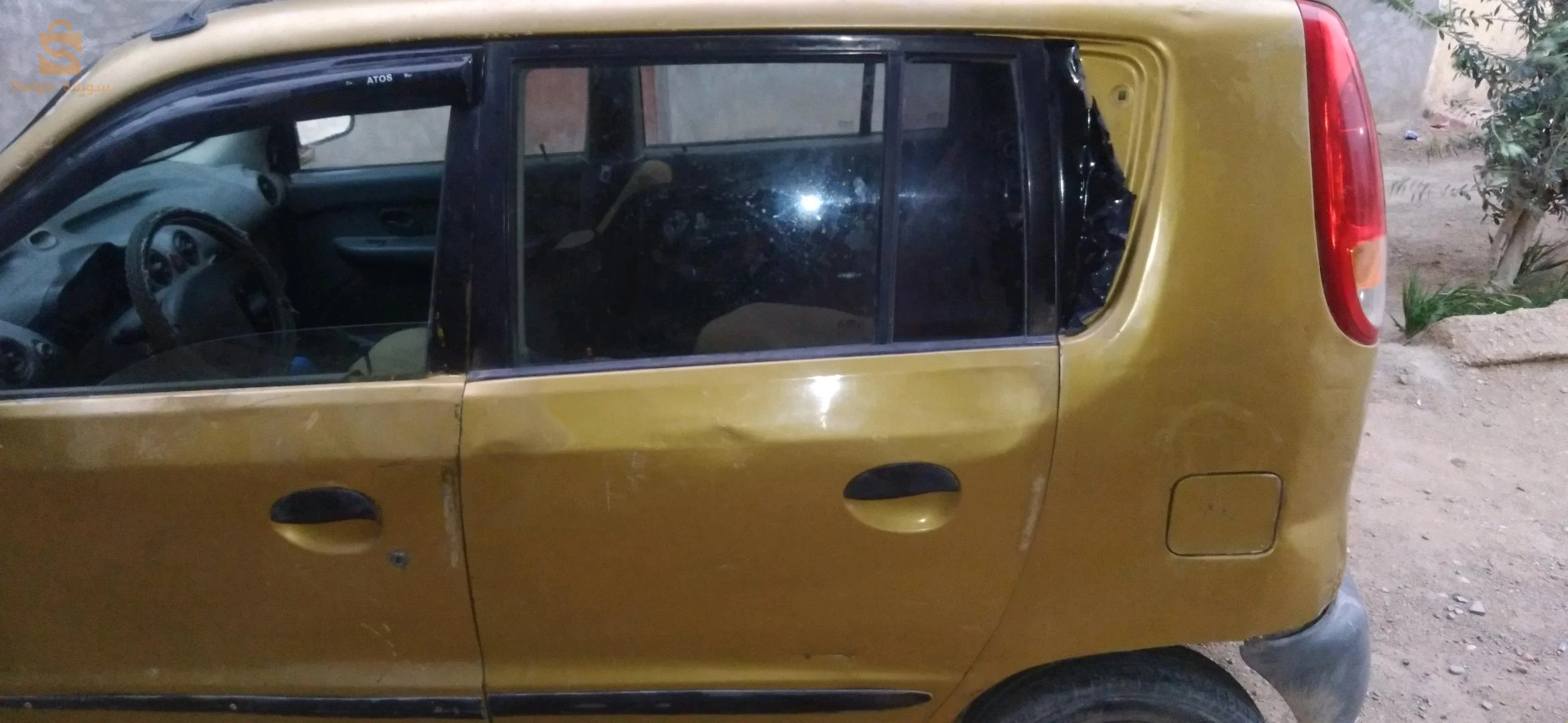 اتوس فيها معاود طوا كل مع عرص وجنب قول فوال من غير جودال ليزنجرو وقصعة صافين 100% متور يحتاج دبمي ريفزون تمجي منظمة طوول باطة مليحة نبيع نبرز