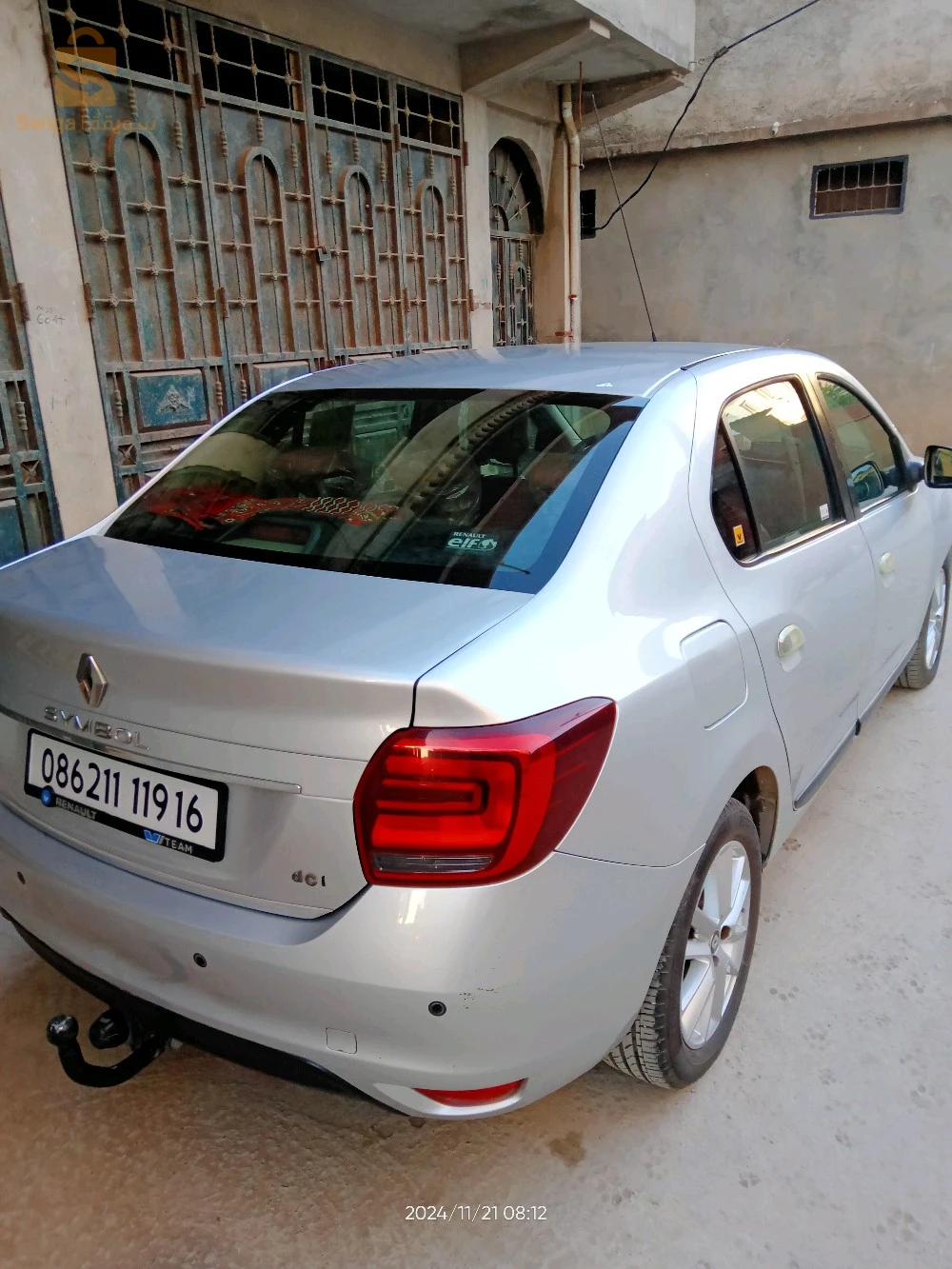 بنزرقة برج الكيفان ولاية الجزائر